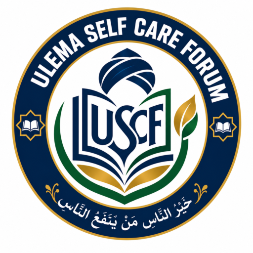 ULEMA SELF CARE FORUM 